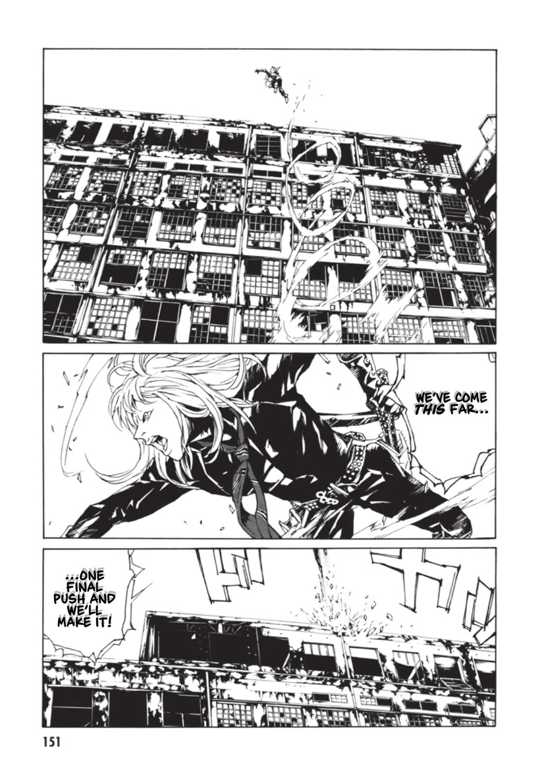 MPD Psycho chapter 138 page 22