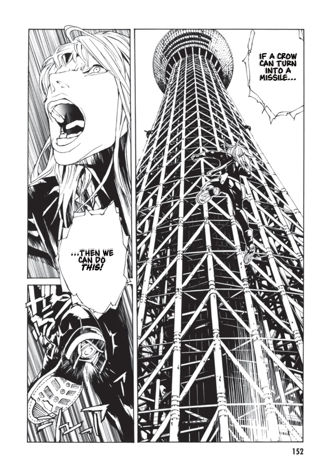 MPD Psycho chapter 138 page 23