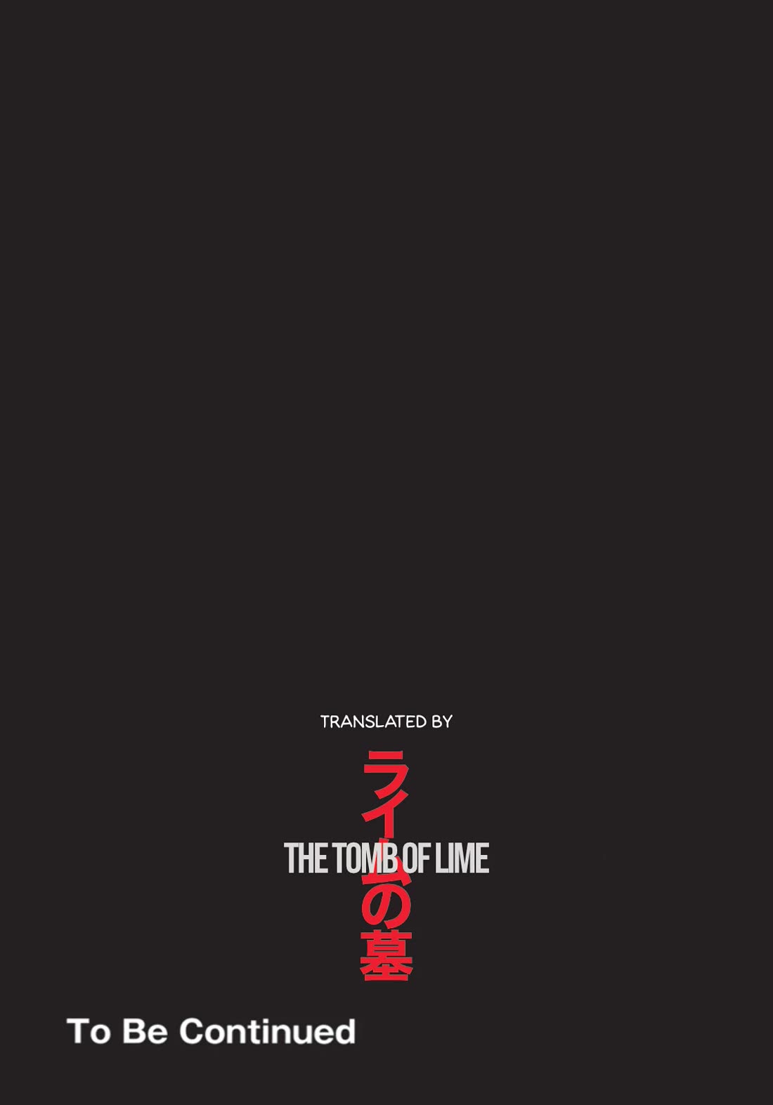 MPD Psycho chapter 138 page 26