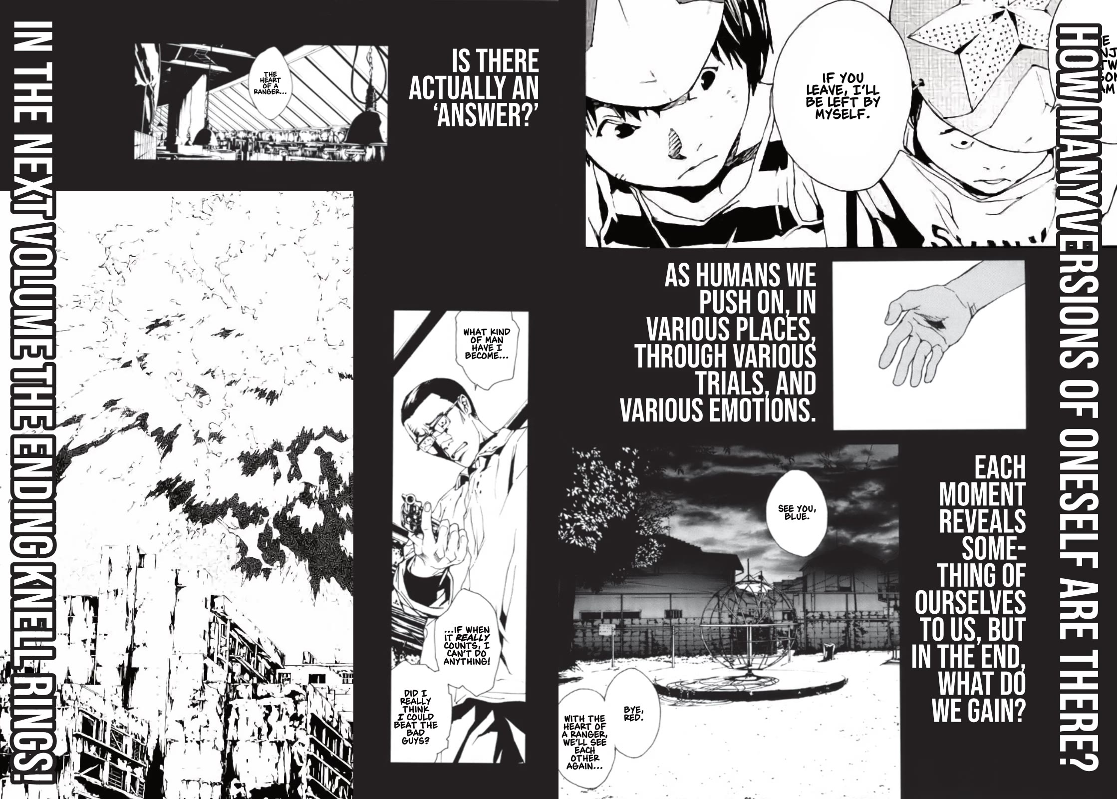 MPD Psycho chapter 138 page 29