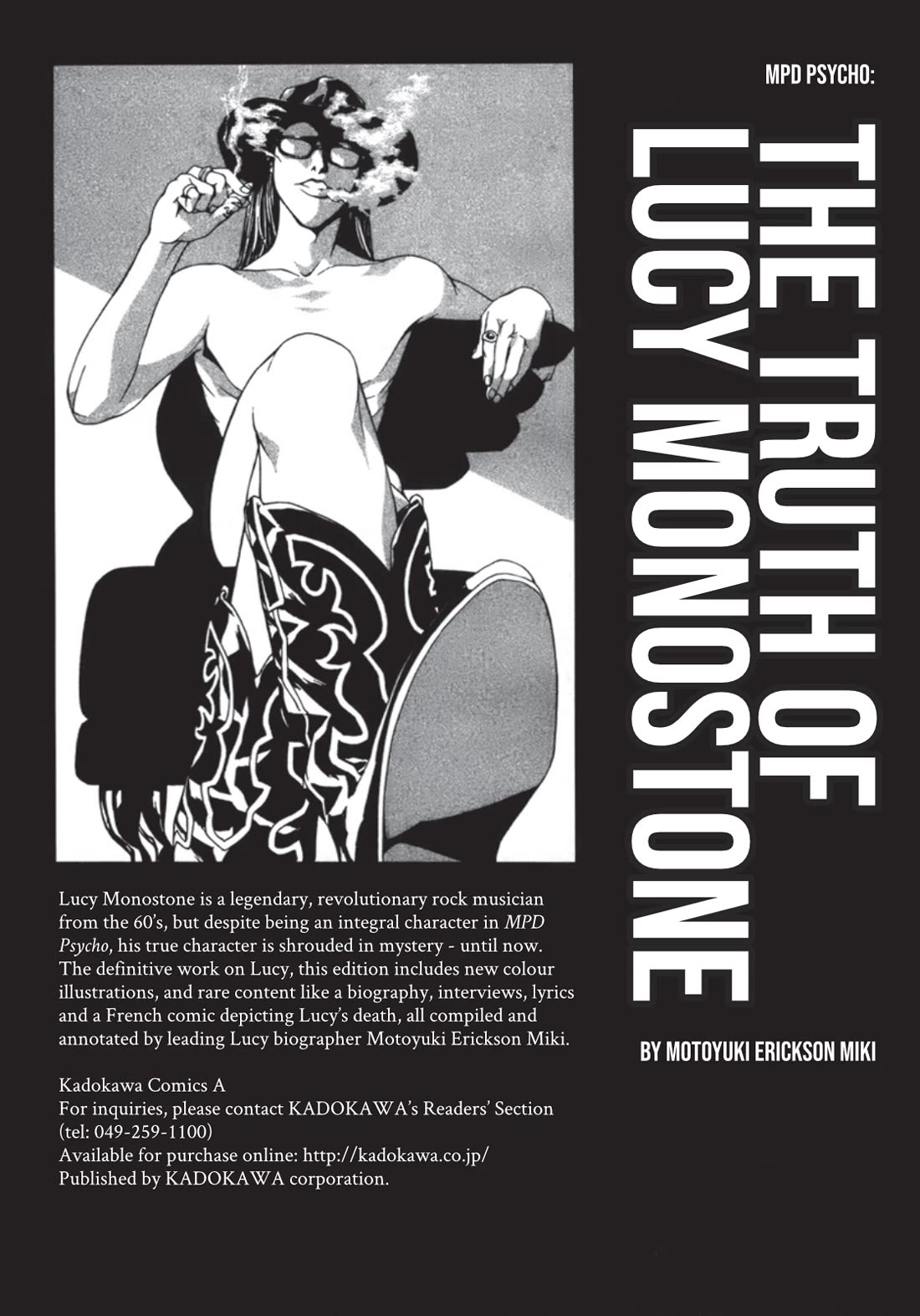 MPD Psycho chapter 138 page 30