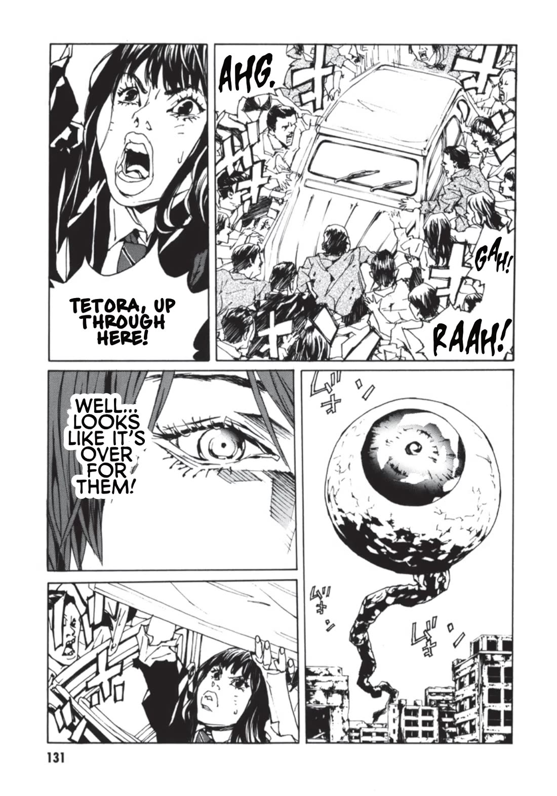 MPD Psycho chapter 138 page 4