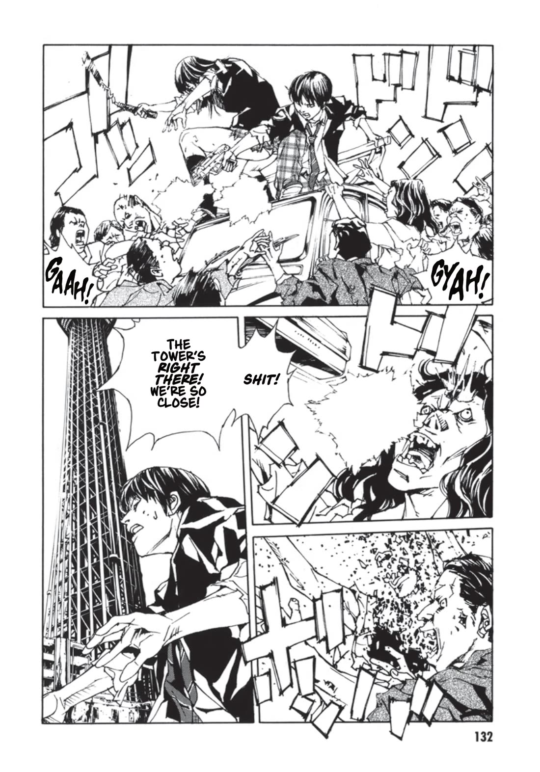 MPD Psycho chapter 138 page 5