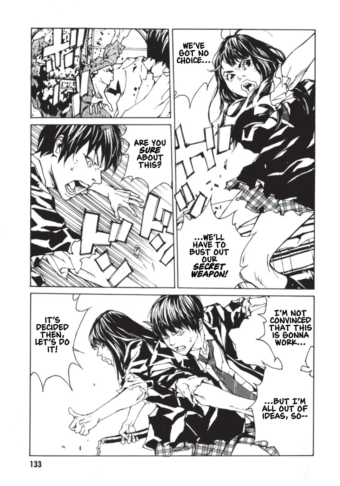 MPD Psycho chapter 138 page 6