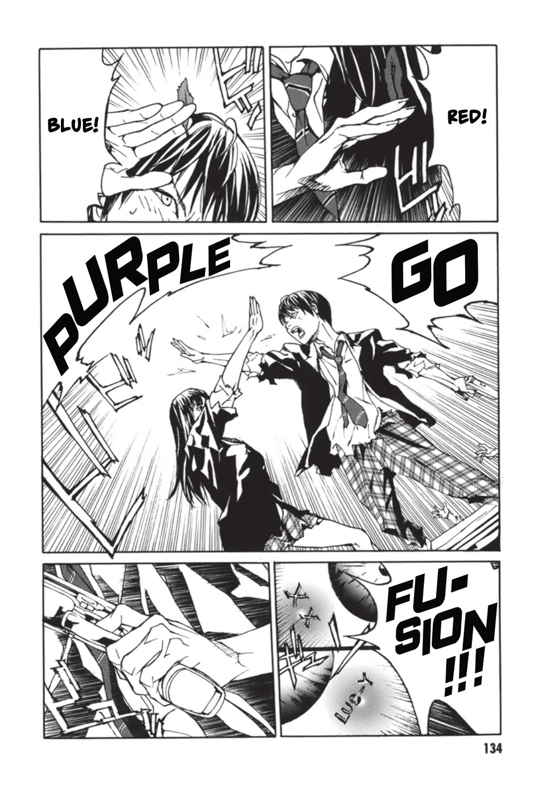 MPD Psycho chapter 138 page 7