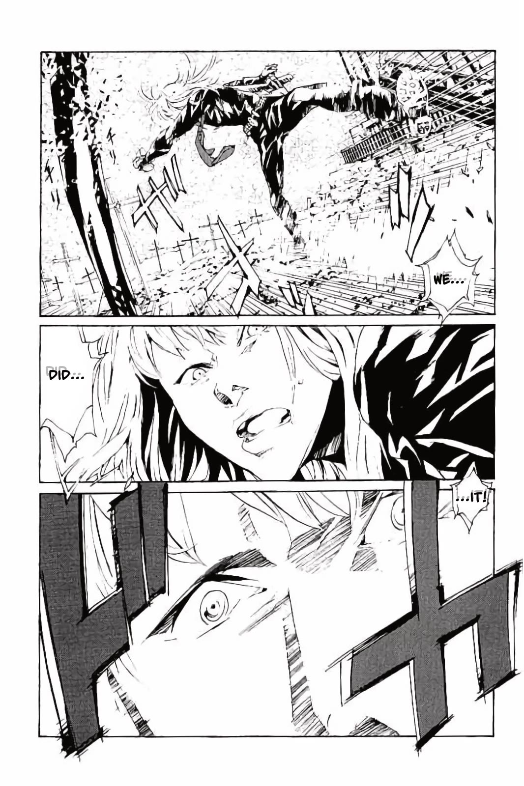 MPD Psycho chapter 142 page 12