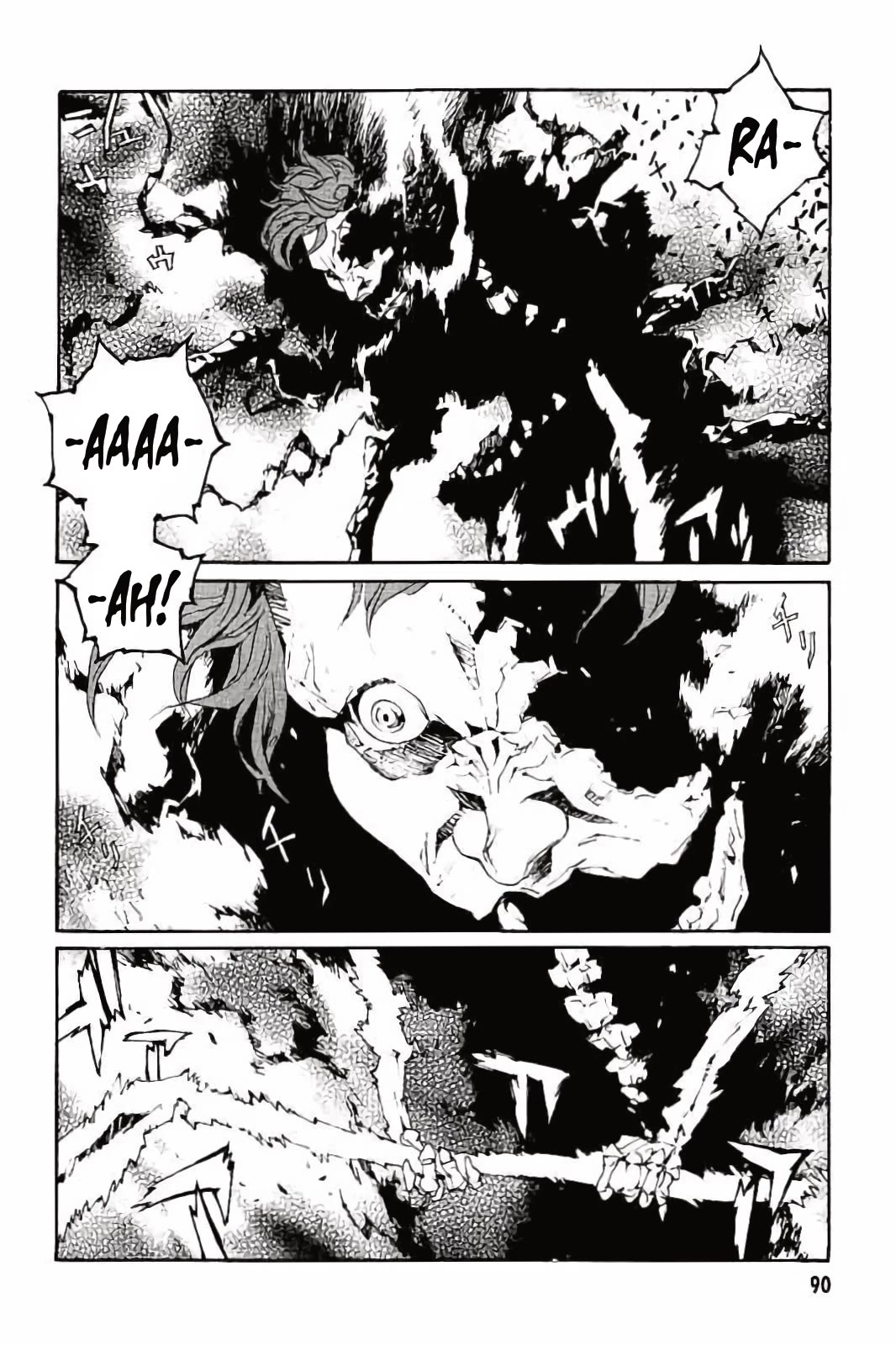 MPD Psycho chapter 142 page 2