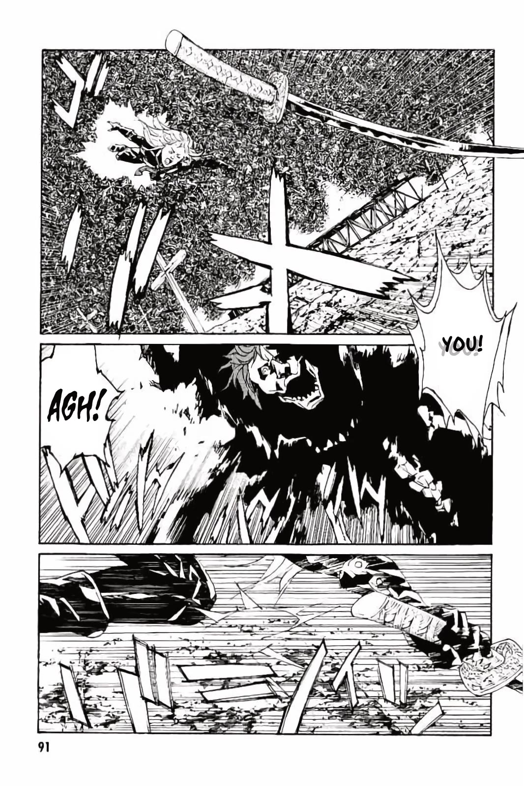 MPD Psycho chapter 142 page 3