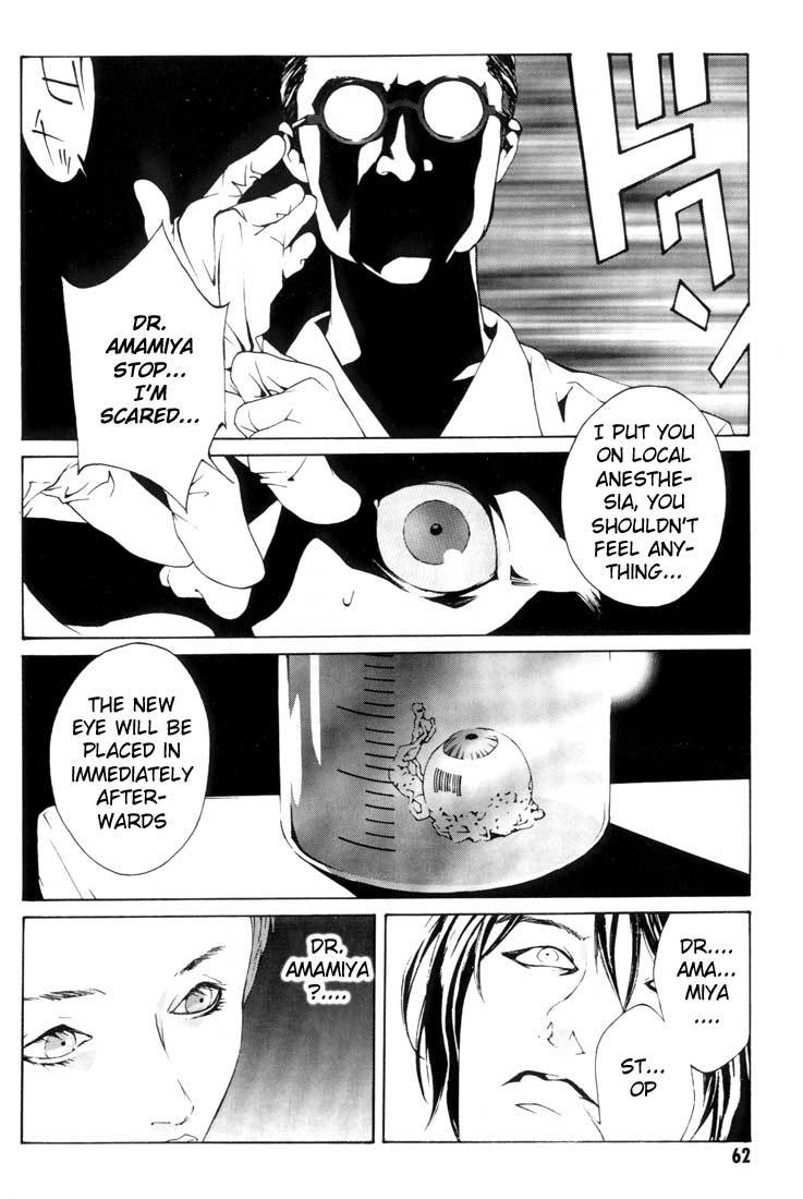 MPD Psycho chapter 15 page 16