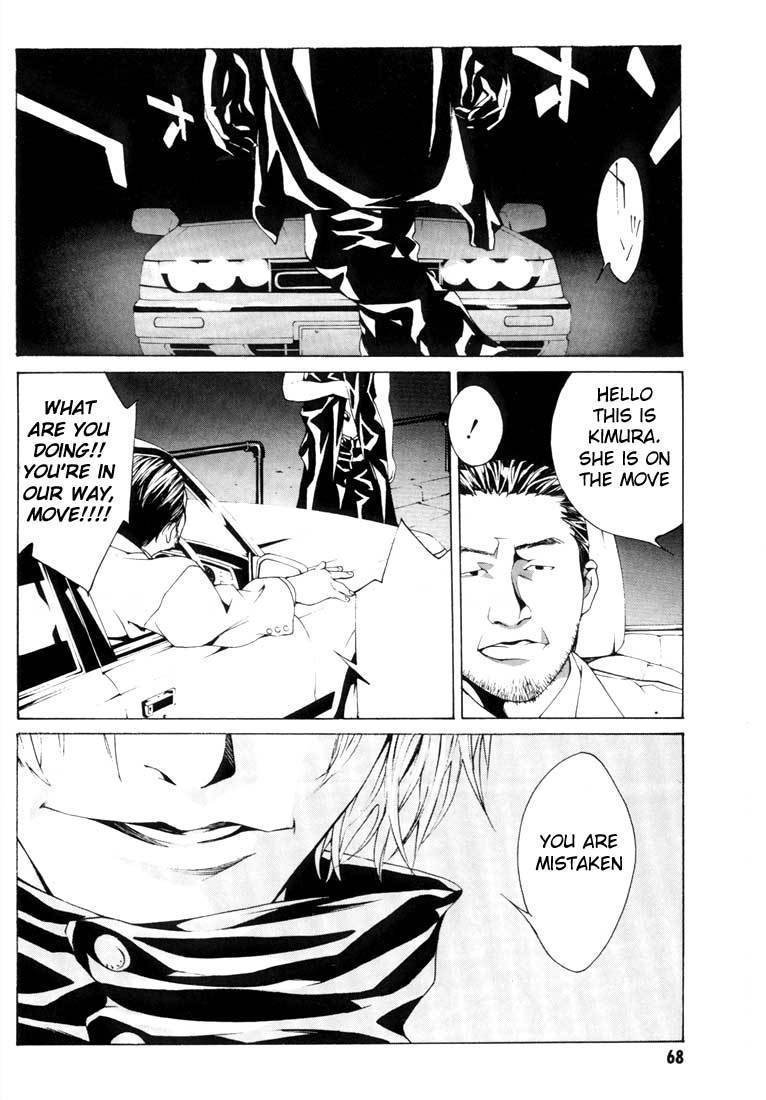 MPD Psycho chapter 15 page 22