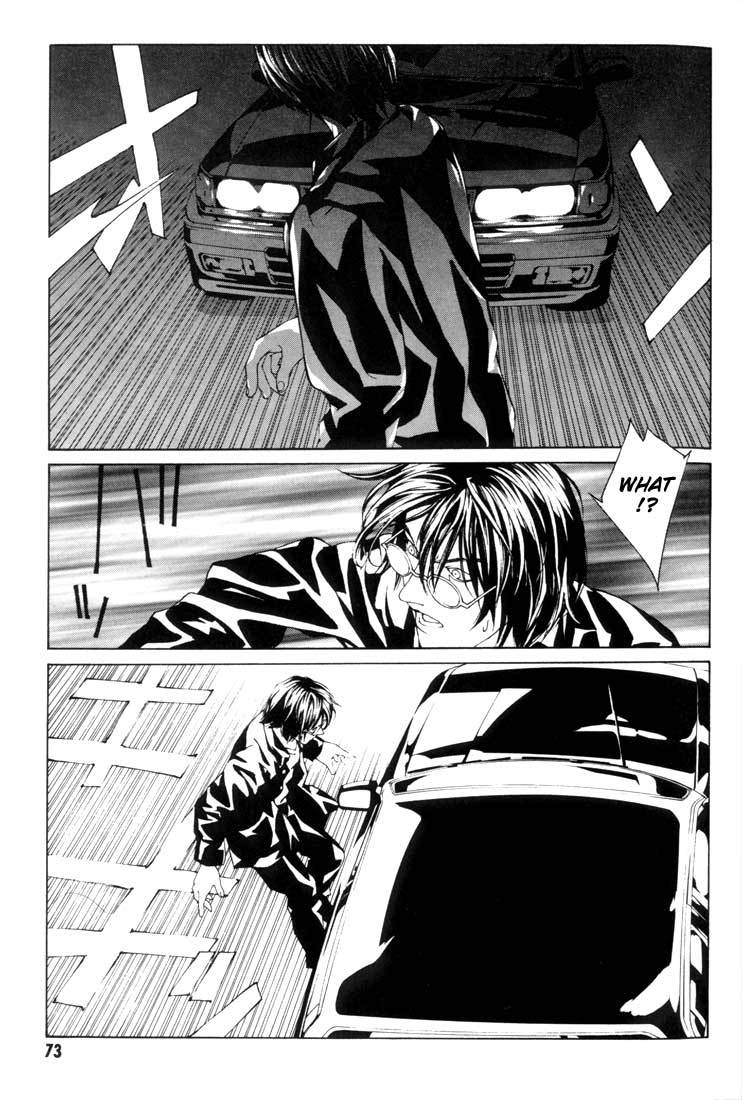 MPD Psycho chapter 15 page 27