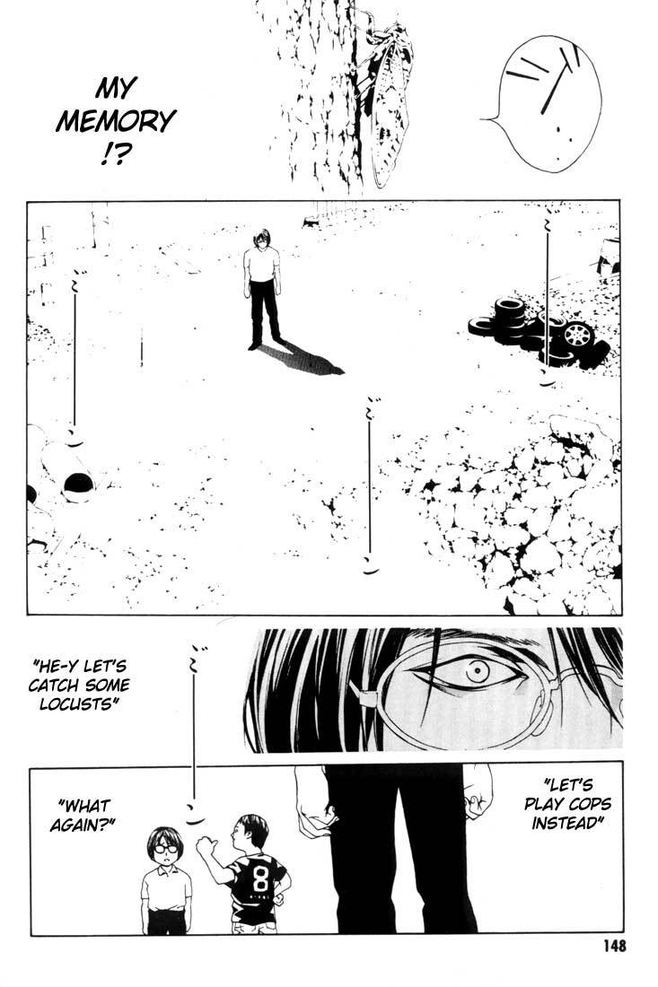 MPD Psycho chapter 18 page 15