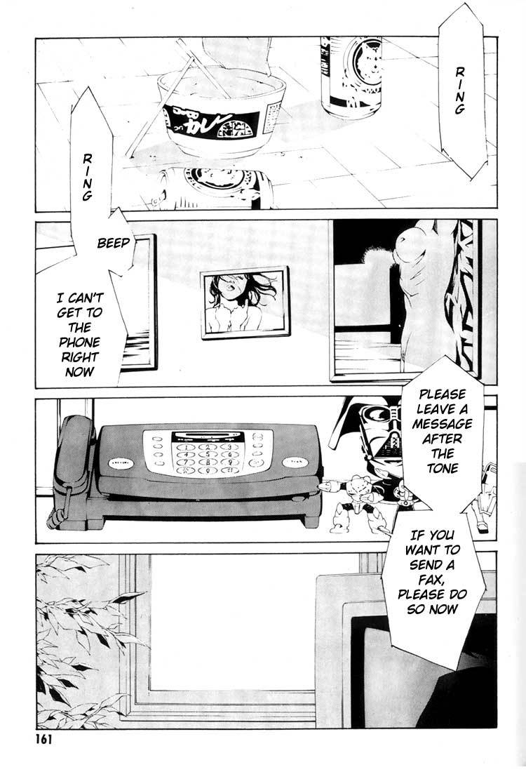 MPD Psycho chapter 18 page 27