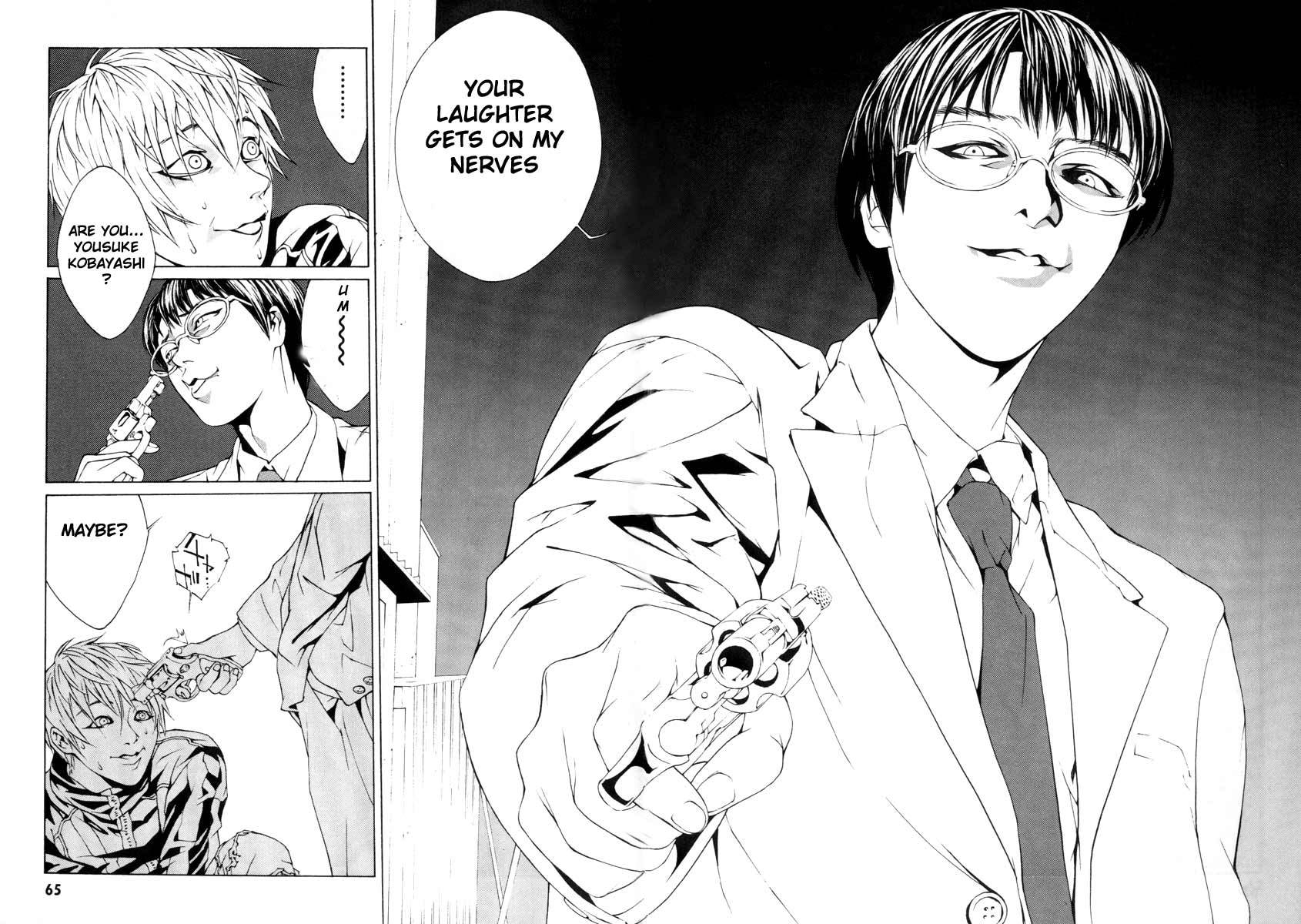 MPD Psycho chapter 2 page 18