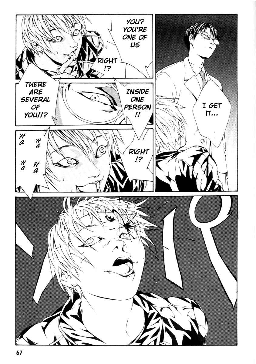 MPD Psycho chapter 2 page 20