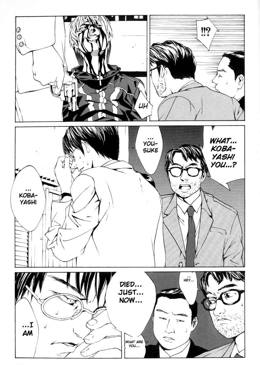 MPD Psycho chapter 2 page 22