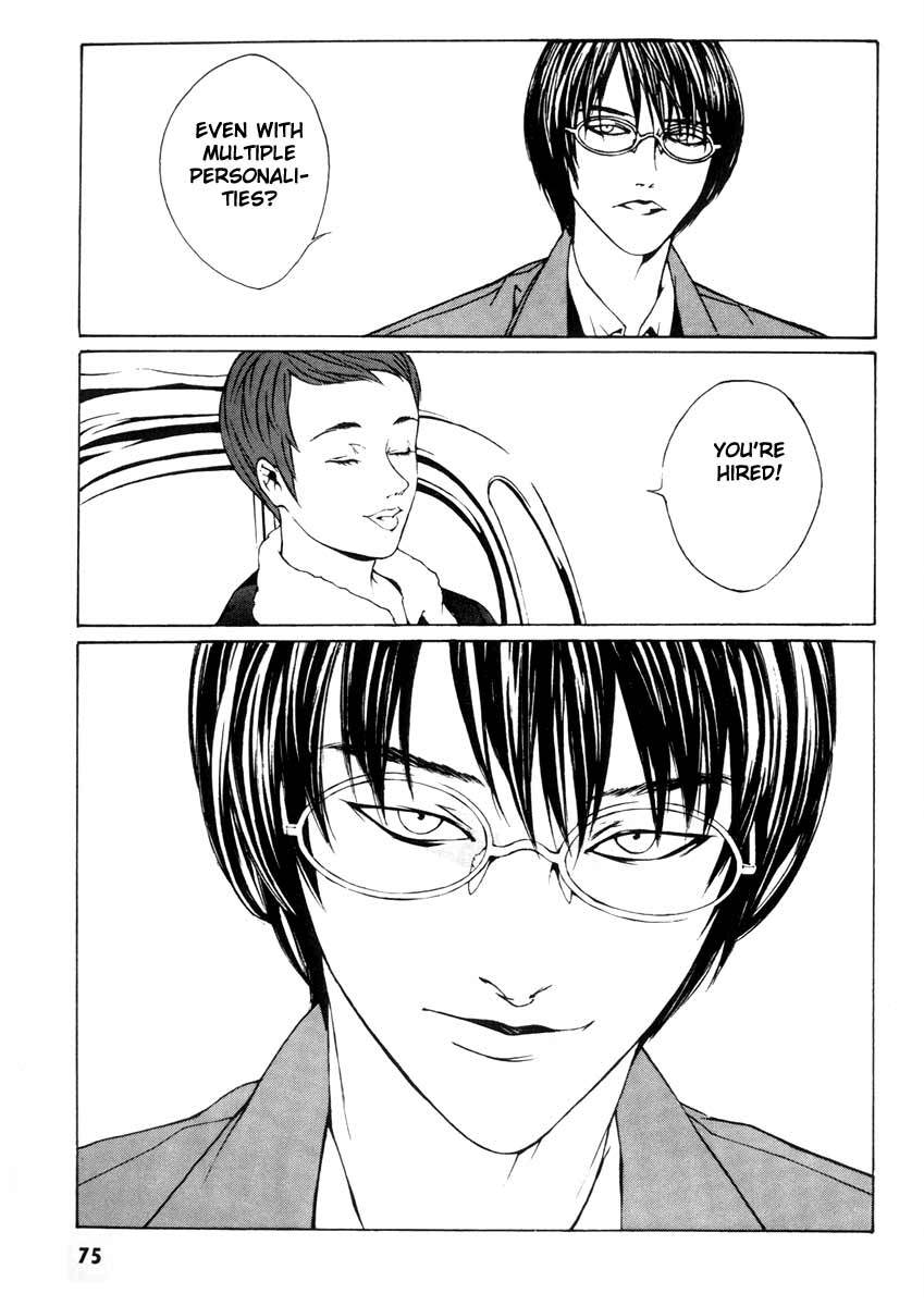 MPD Psycho chapter 2 page 28