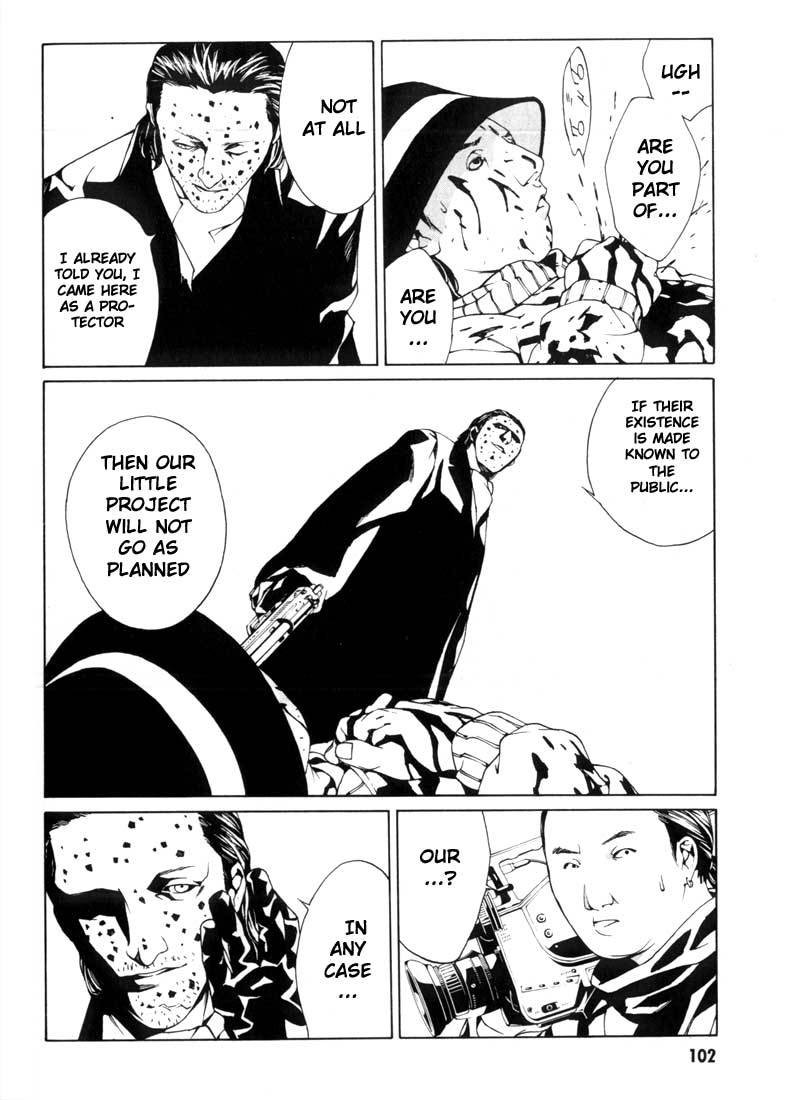 MPD Psycho chapter 29 page 10