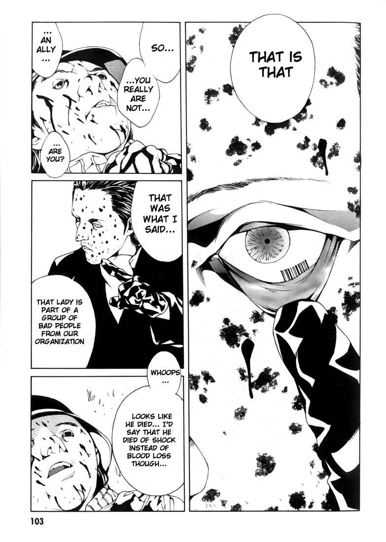 MPD Psycho chapter 29 page 11