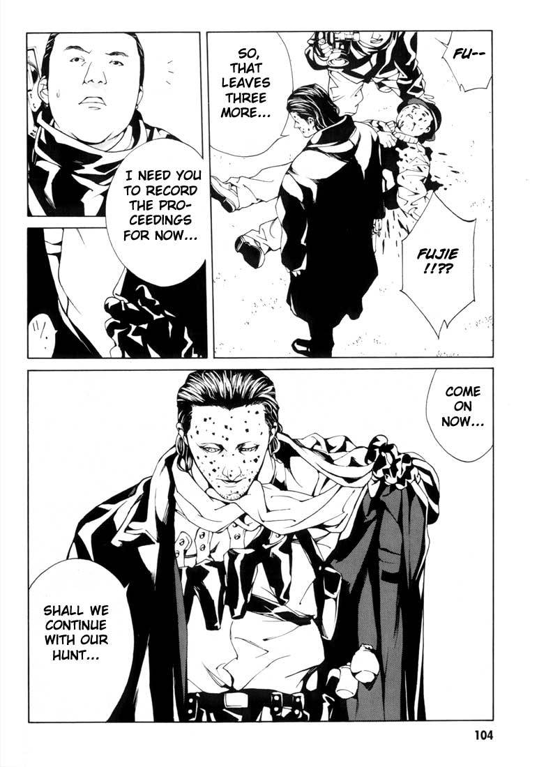 MPD Psycho chapter 29 page 12