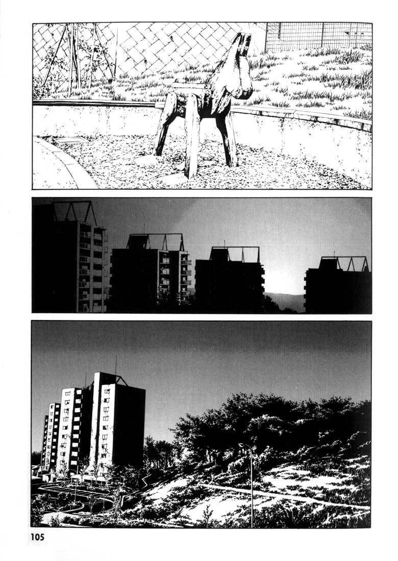 MPD Psycho chapter 29 page 13