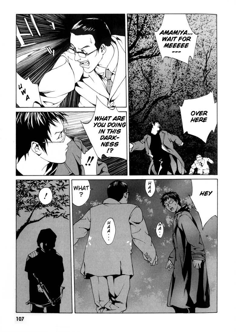 MPD Psycho chapter 29 page 15