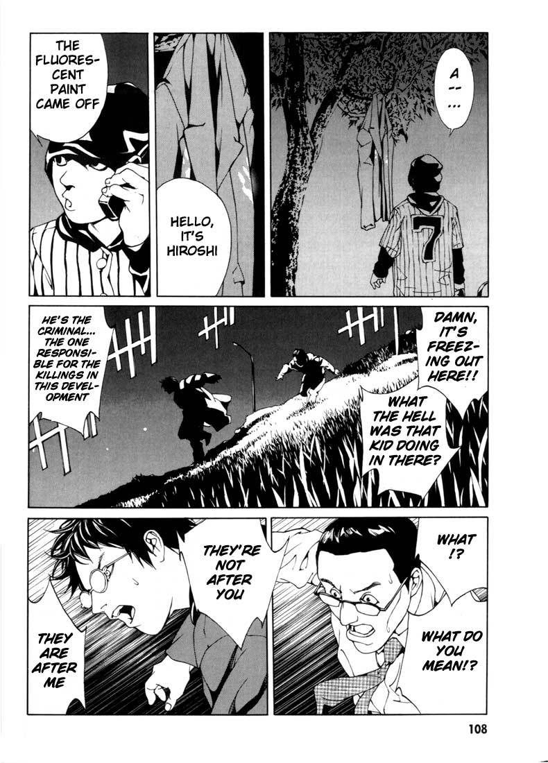 MPD Psycho chapter 29 page 16