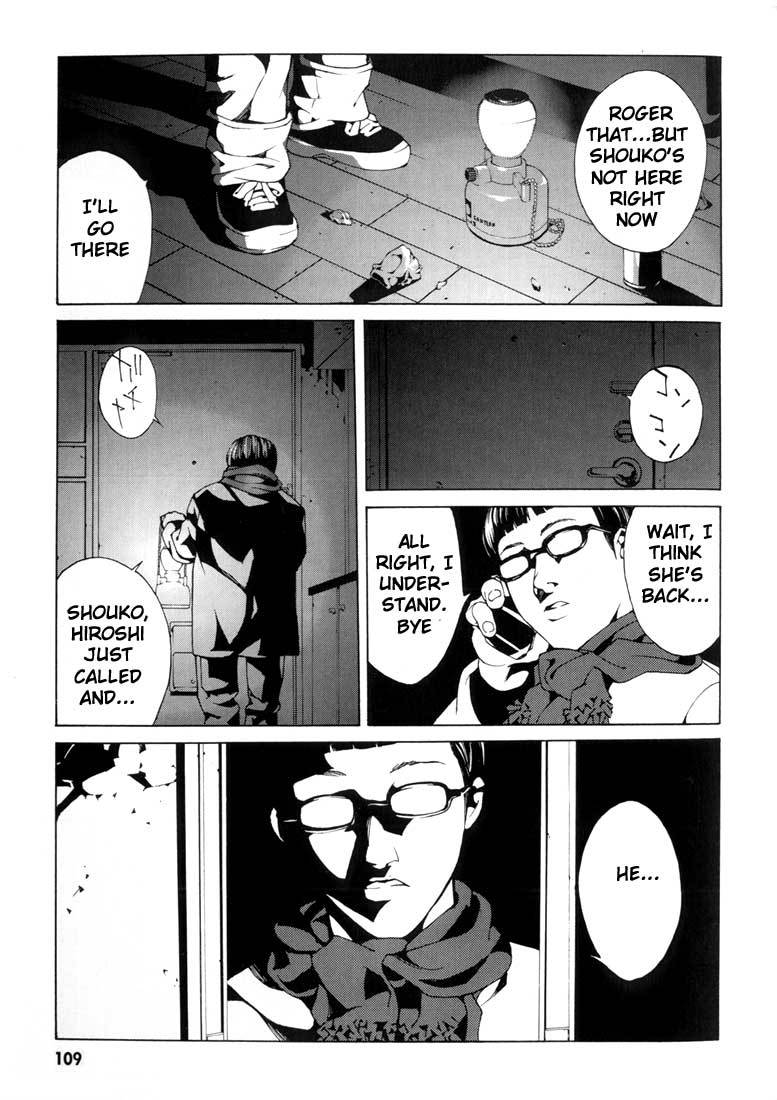 MPD Psycho chapter 29 page 17