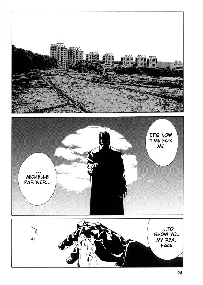 MPD Psycho chapter 29 page 2