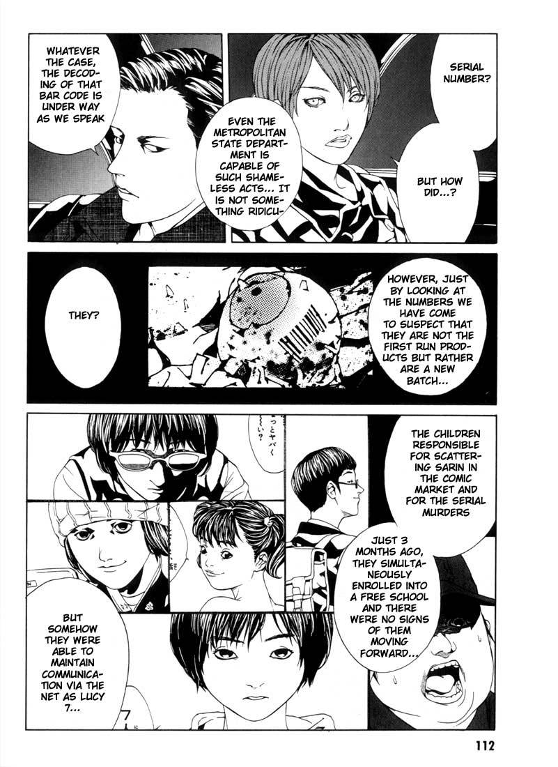 MPD Psycho chapter 29 page 20