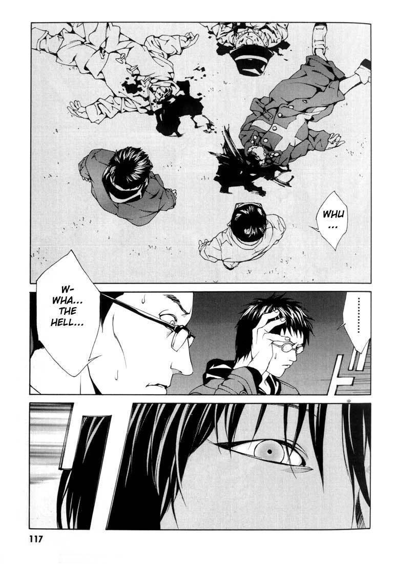 MPD Psycho chapter 29 page 25