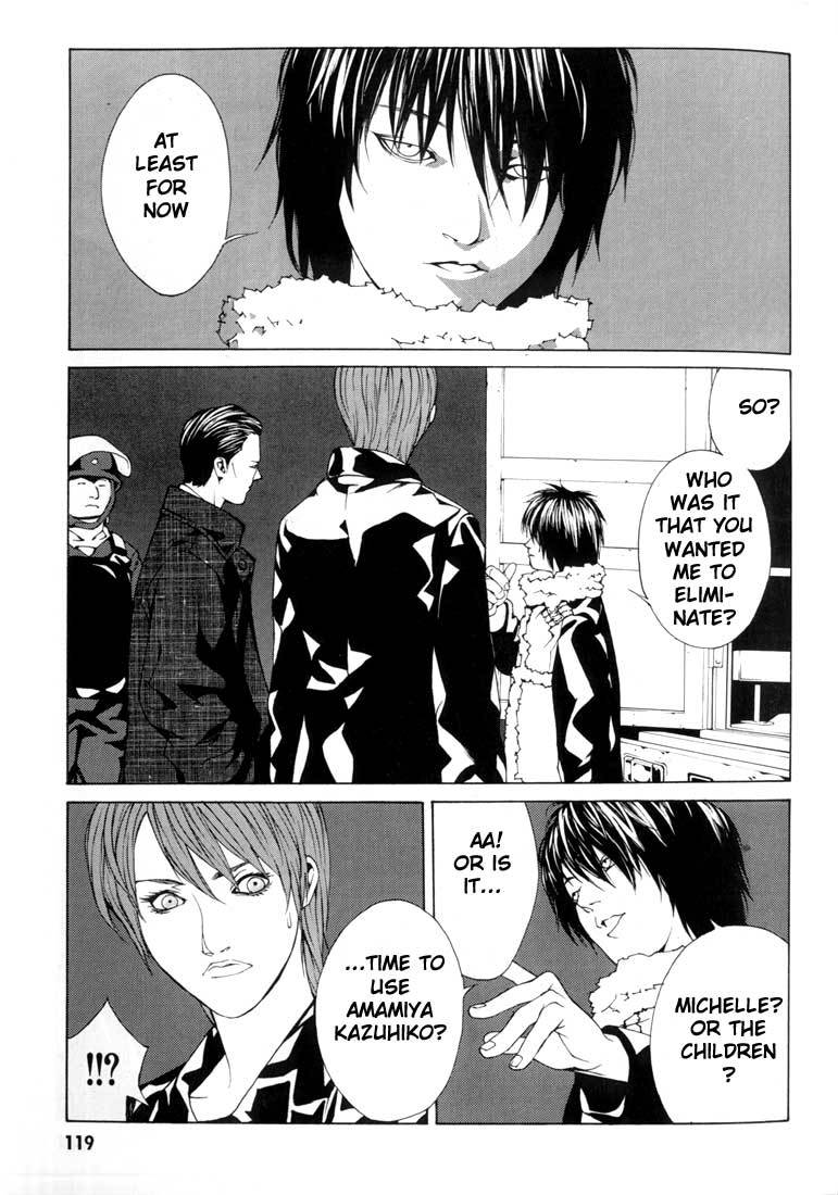 MPD Psycho chapter 29 page 27