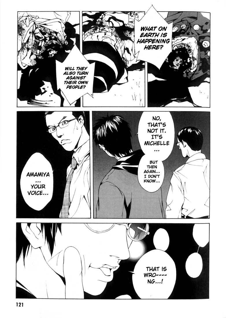 MPD Psycho chapter 29 page 29