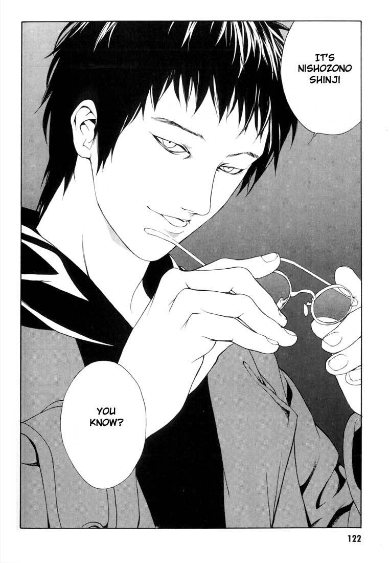 MPD Psycho chapter 29 page 30