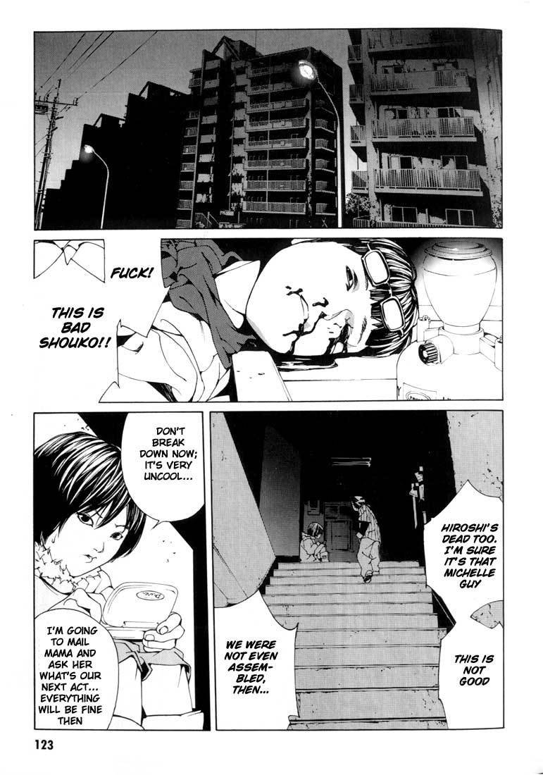 MPD Psycho chapter 29 page 31