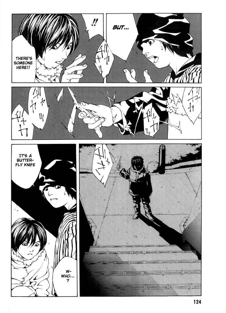 MPD Psycho chapter 29 page 32