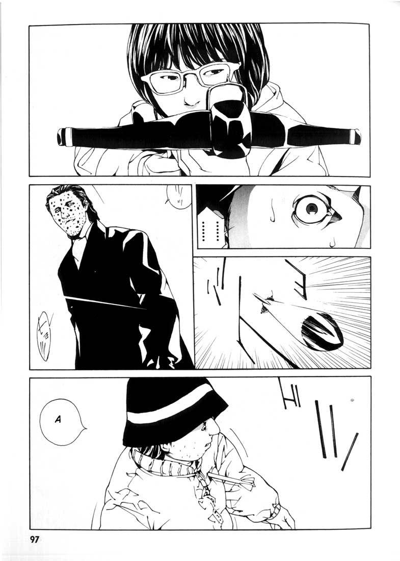 MPD Psycho chapter 29 page 5