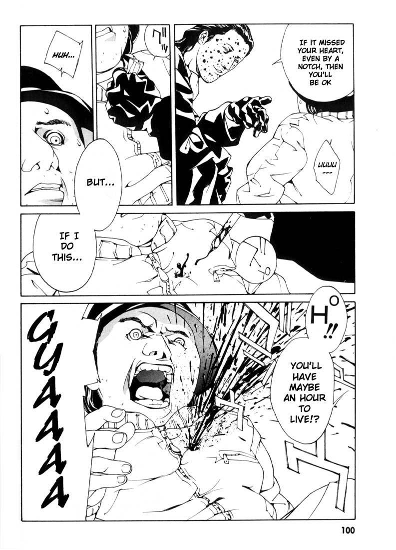 MPD Psycho chapter 29 page 8