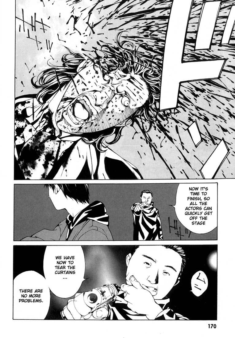 MPD Psycho chapter 31 page 18