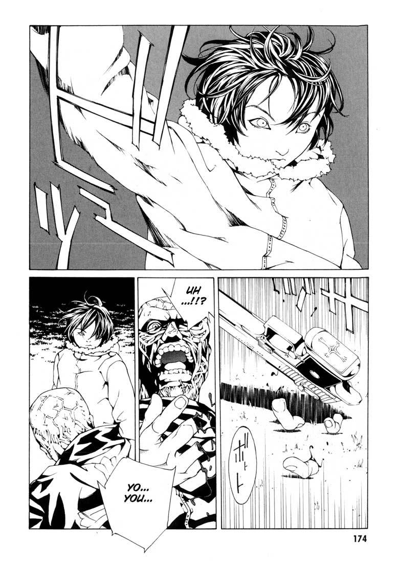 MPD Psycho chapter 31 page 22