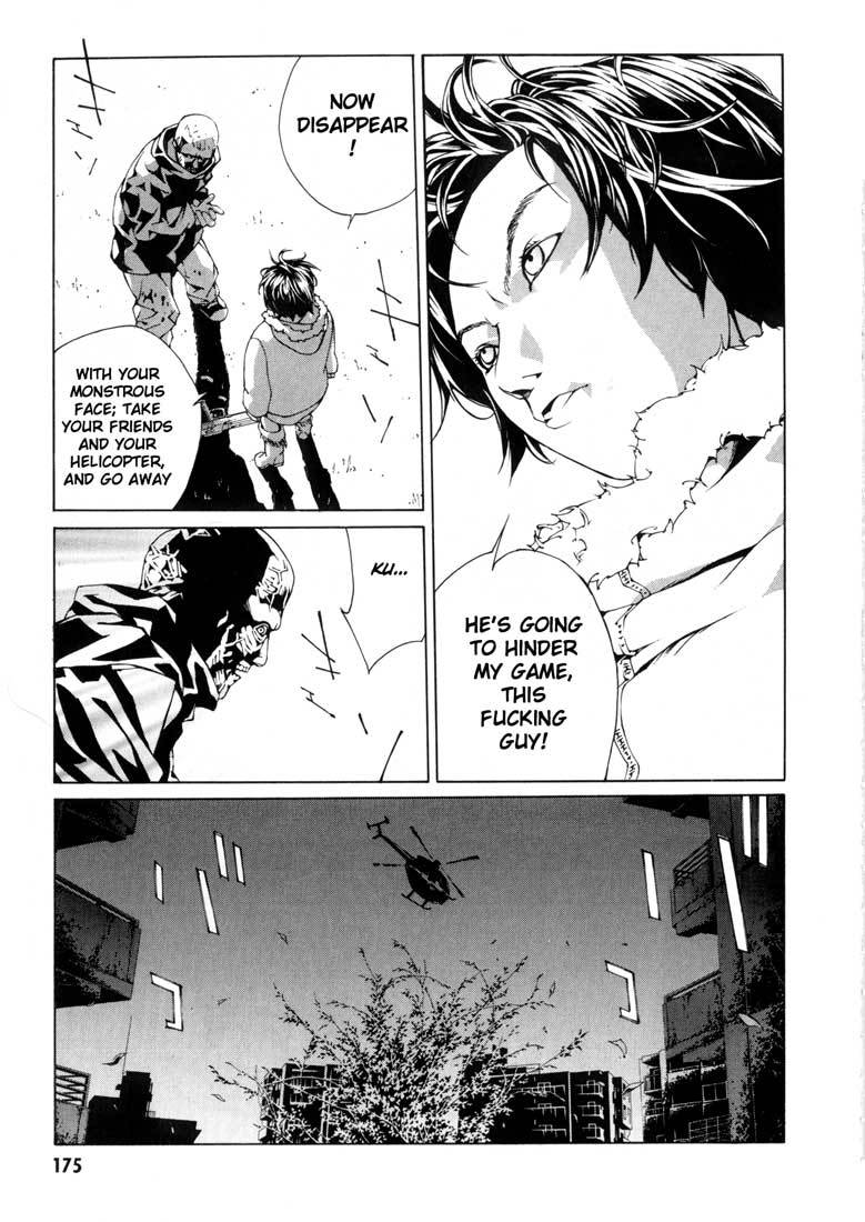 MPD Psycho chapter 31 page 23