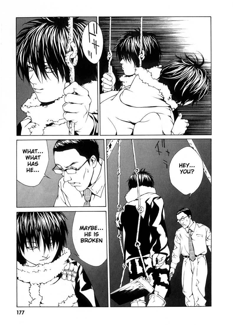 MPD Psycho chapter 31 page 25