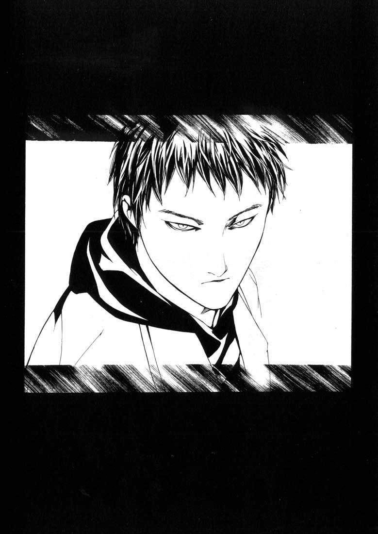 MPD Psycho chapter 31 page 30