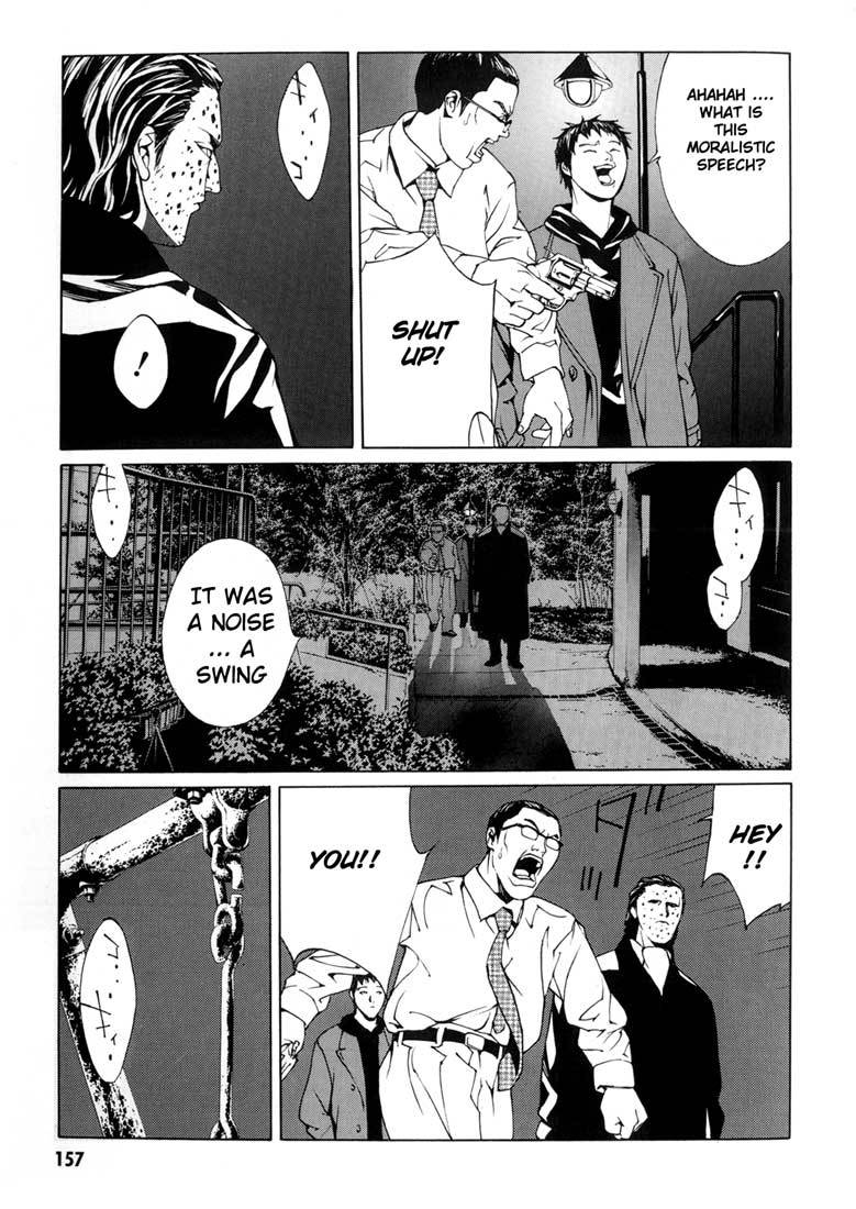 MPD Psycho chapter 31 page 5