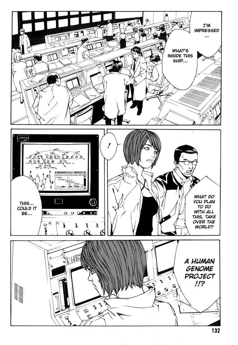 MPD Psycho chapter 36 page 11