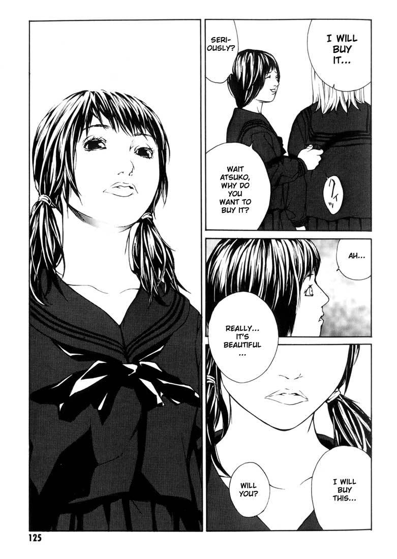 MPD Psycho chapter 36 page 5