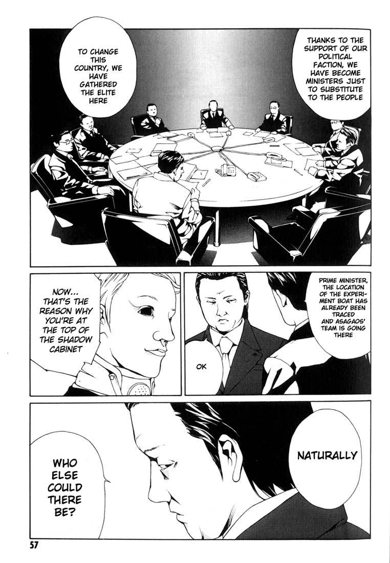 MPD Psycho chapter 39 page 19