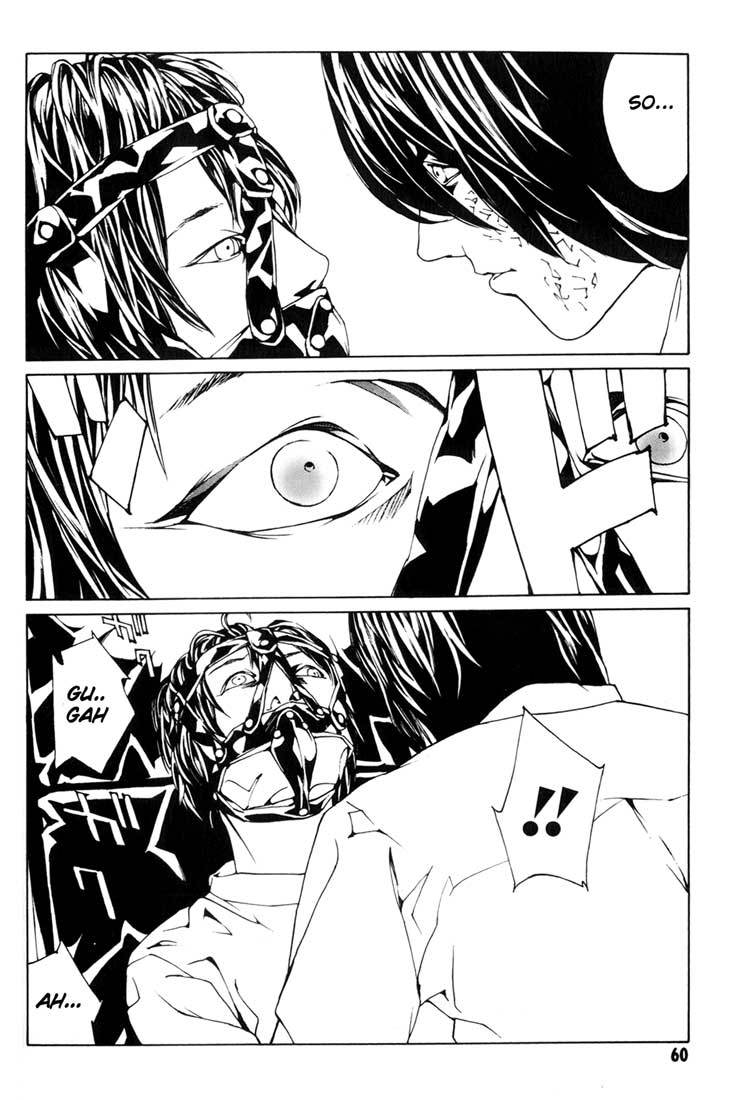 MPD Psycho chapter 39 page 22