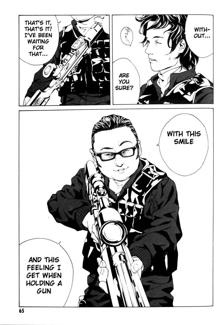 MPD Psycho chapter 39 page 27