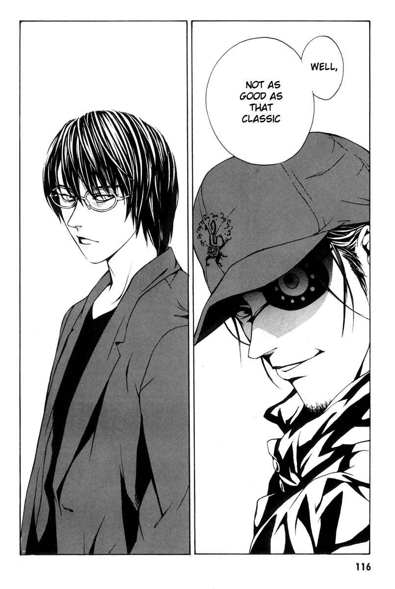 MPD Psycho chapter 4 page 10